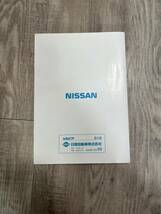 日産 シルビア 取扱説明書_画像2