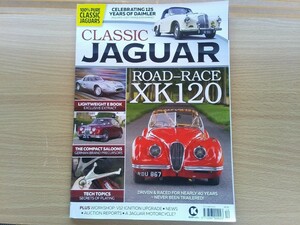 即決 洋書 classic Jaguar ジャガー XK120・Daimler Drophead Coupe ドロップヘッド・V12 イグニッション システム 整備