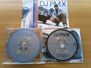 即決 DJ PMX / THE ORIGINAL II CD+DVD 限定盤 帯付き feat. Maccho (Ozrosaurus) /Kayzabro(DS455) G-FUNK ウェッサイ G-RAP 日本語ラップ