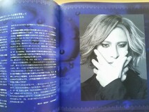 即決 X JAPAN「WE ARE X」写真集パンフレット 保存版・YOSHIKI・hide・TOSHI・TAIJI・PATA・HEATH・SUGIZO・赤パッケージ付き_画像6