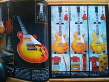 即決 ヤングギター保存版 付録 ジェフ・コールマン DVD付き Jeff Kollman・+ ギブソン・レスポール伝説 Les Paul Sunburst 1959-1960・_画像5