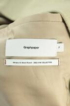 グラフペーパー Graphpaper 22AW GM223-20159 サイズ:FREE ノッチドラペルダブルジャケット 中古 BS99_画像3