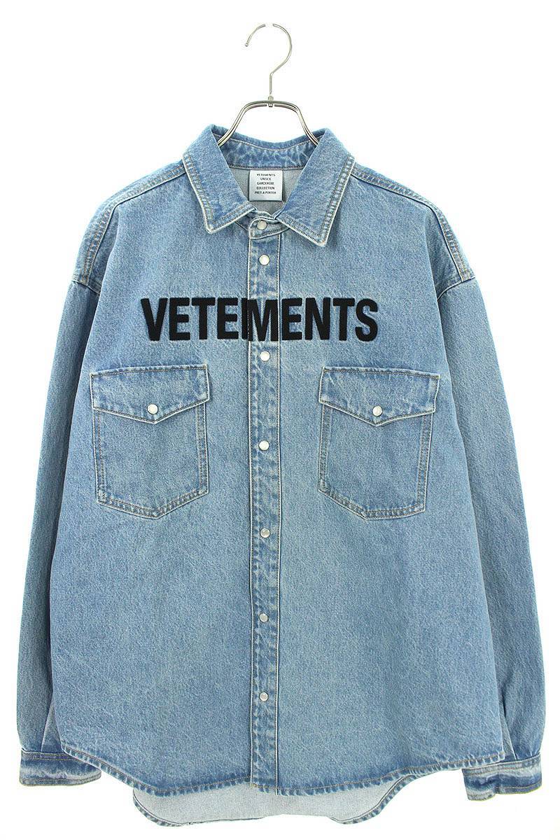 2023年最新】ヤフオク! -ヴェトモン vetements デニムの中古品・新品