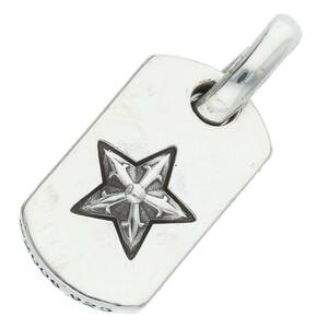 クロムハーツ Chrome Hearts D/T TNY STAR/タイニードッグタグスター チャーム/シルバーネックレストップ 中古 NO05