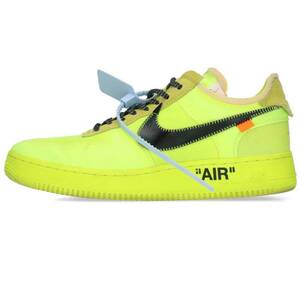 ナイキ オフホワイト NIKE OFF-WHITE AIR FORCE 1 LOW AO4606-700 サイズ:28.5cm エアフォースワンロースニーカー 中古 OM10