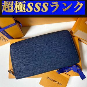 686【超極ＳＳＳランク】★ルイヴィトン★ジップ 長財布 オーガナイザー タイガ★正規品★