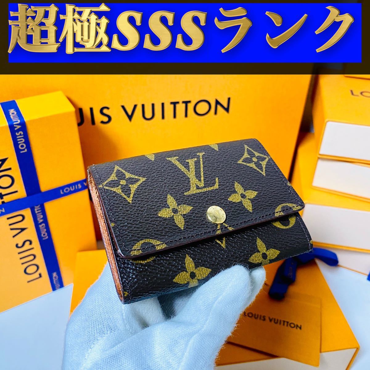 年最新ヤフオク!  ルイヴィトンキーケース6連の中古品