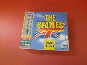 D-230905☆CD　THE BEATLES/1962-1967・PART1～3