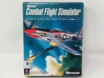 Microsoft Combat Flight Simulator WWII WW2 ヨーロッパ戦線 CD-ROM版 箱説（日本語） ディスク美品 第二次世界大戦_画像1