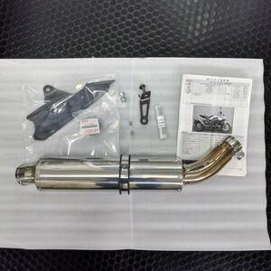 スズキ　カタナＫＡＴＡＮＡ(2BL-GT79B)　ＢＥＡＭＳ　Ｒ－ＥＶＯ　ステンレスサイレンサー　政府認証　G342-53-P6J　JMCA1019091176