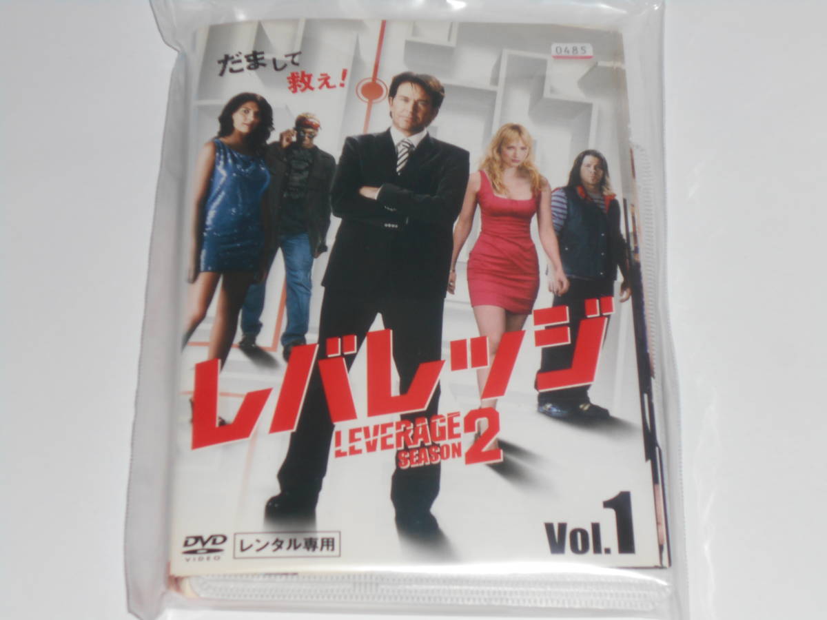 韓国ドラマ」 ペントハウス シーズン1 2 3セット 【全話】 DVD版