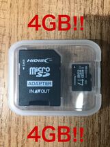 microSDカード 4GB (SDカードとしても使用可能!)_画像1