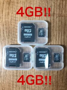 microSDカード 4GB［3枚セット] (SDカードとしても使用可能!)