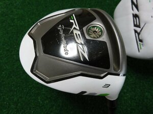 テーラーメイド RBZ ロケットボールズ 3W 15°　R　US　HC付