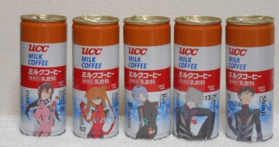 UCC 　ミルクコーヒー　シン・エヴァンゲリオン劇場版 　アスカ・マリ・カヲル・