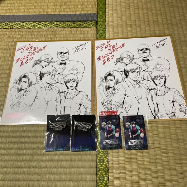 シティーハンター天使の涙 ムビチケ 特典 セット