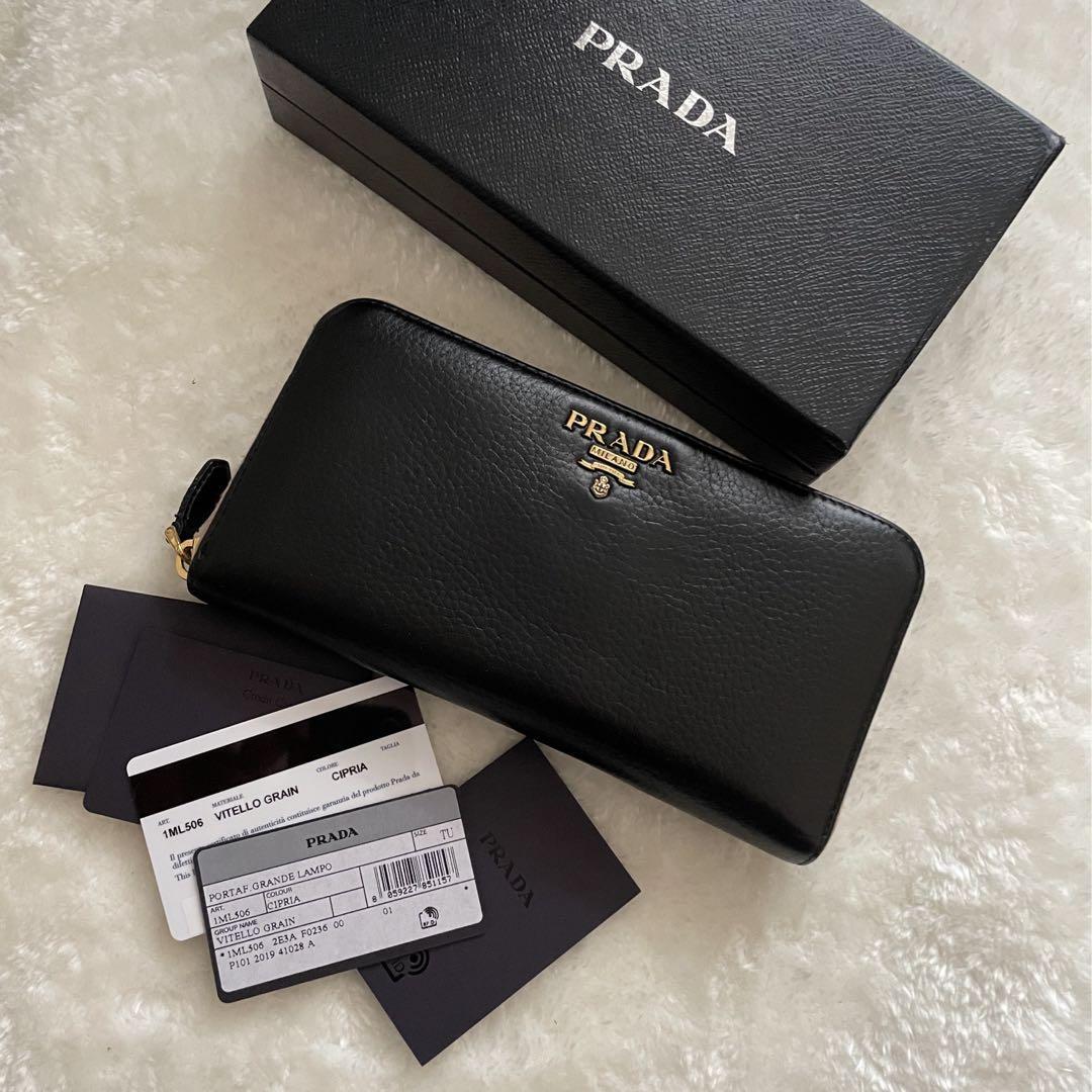 PRADA SAFFIANO SHINE MAREA 長財布｜PayPayフリマ