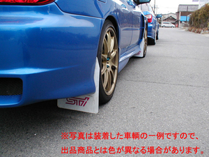 [ color modification . receive ]GD series Impreza (GDA/GDB) for mud flap ( mudguard ) one stand amount ( special order color * dark blue )/STi interchangeable goods [ all country postage 0 jpy ]