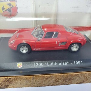 HACHETTE 1/43 「 1300 Lufthansa 1964」FIAT ABARTH 未開封 箱無し解説書無し 465