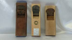  plane hand plane carpenter's tool 3. set one .yu float special selection wave 