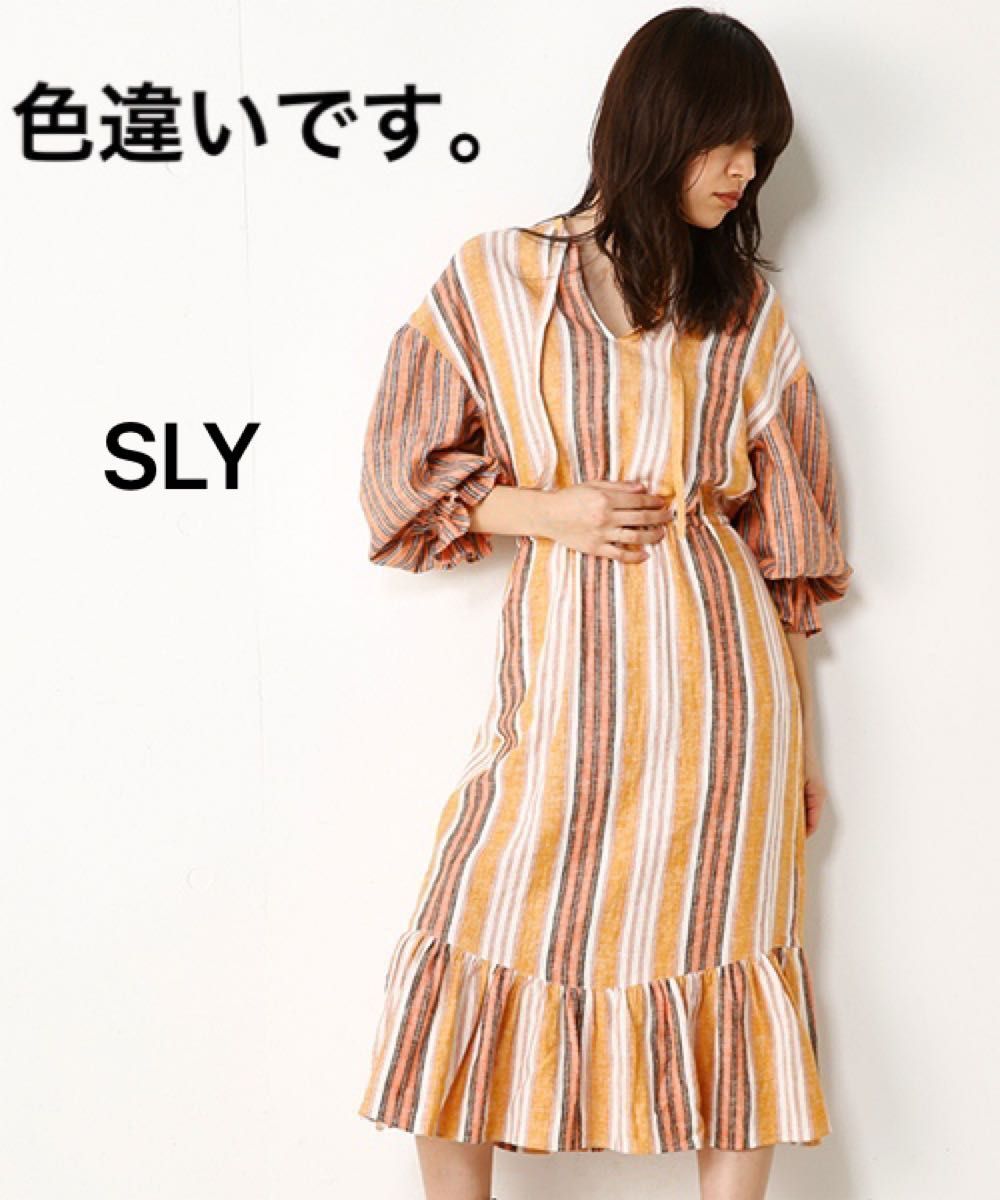 アパルトモン Sleeve Volume Knit 新品ベージュ Yahoo!フリマ（旧）-