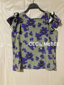 美品　CECIL McBEE 花柄　オフショル　トップス カーキ　M トップス