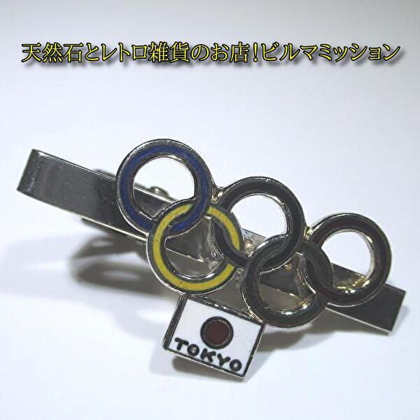2023年最新】ヤフオク! -東京オリンピック 1964 ピンの中古品・新品