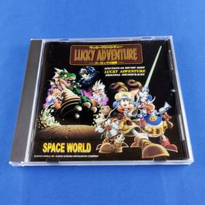 1SC12 CD LUCKY ADVENTURE バーロックの逆襲 ORIGINAL SOUNDTRACKS ラッキーアドベンチャー サウンドトラック