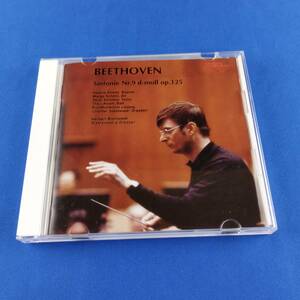 1SC12 CD ヘルベルト・ブロムシュテット ドレスデン・シュターツカペレ ライプツィヒ放送合唱団 ベートーヴェン 交響曲第9番 合唱つき