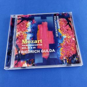 1SC12 CD リードリヒ・グルダ ミュンヘン・フィルハーモニー管弦楽団 モーツァルト ピアノ協奏曲第20番 第26番