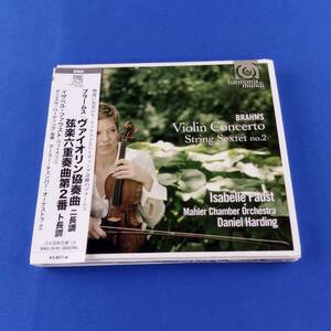 1SC13 CD イザベル・ファウスト ダニエル・ハーディング ヨハネス・ブラームス ヴァイオリン協奏曲 ニ長調 Op.77