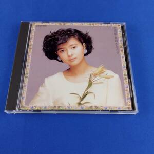 1SC13 CD Yakushi Maru Hiroko Book Book