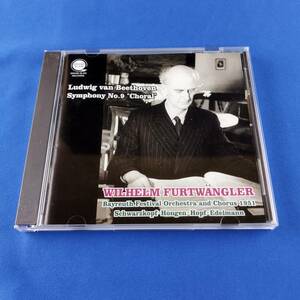 1SC13 CD ヴィルヘルム・フルトヴェングラー バイロイト祝祭管弦楽団 ベートーヴェン 交響曲第9番ニ短調 合唱