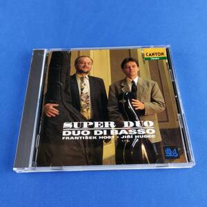 1SC13 CD デュオ・ディ・バッソ SuperDuo