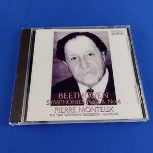 1SC13 CD ピエール・モントゥー ハンブルク北ドイツ放送交響楽団 不滅の名演奏家シリーズ