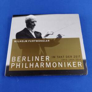 1SC14 CD Furtwangler Berliner Philharmoniker Beethoven Symphonies1＆5