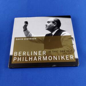 1SC14 CD DAVID OISTRACH BERLINER PHILHARMONIKER CD7 TSCHAIKOWSKY SYMPHONY NO.6 IN B MINOR