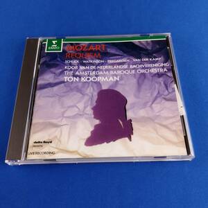 1SC15 CD トン・コープマン アムステルダム・バロック管弦楽団 モーツァルト レクイエム K.626