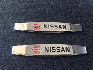 日産 NISSAN カーステッカー プレート 金属製 車用デカール エンブレム フェンダーバッジ シール 傷を隠す 2枚セット　29番