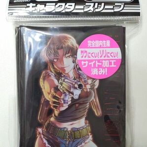 BLACK LAGOON 「バラライカ」 キャラスリーブ キャラクタースリーブ