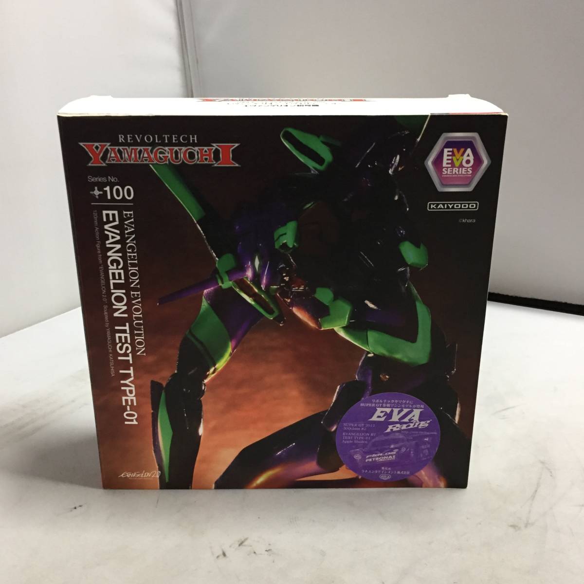 2023年最新】ヤフオク! -リボルテックヤマグチエヴァの中古品・新品