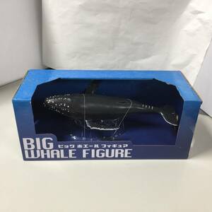 ●未使用 BIG WHALE FIGURE ビッグホエールフィギュア クジラ ザトウクジラ　【23/0926/01