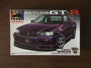 アオシマ 1/24 BNR34 SKYLINE GT-R V-spec MIDNIGHT PURPLE Ⅲ R34 スカイライン GT-R Vスペック ミッドナイトパープル プリペイント 限定