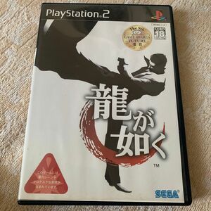 【PS2】 龍が如く