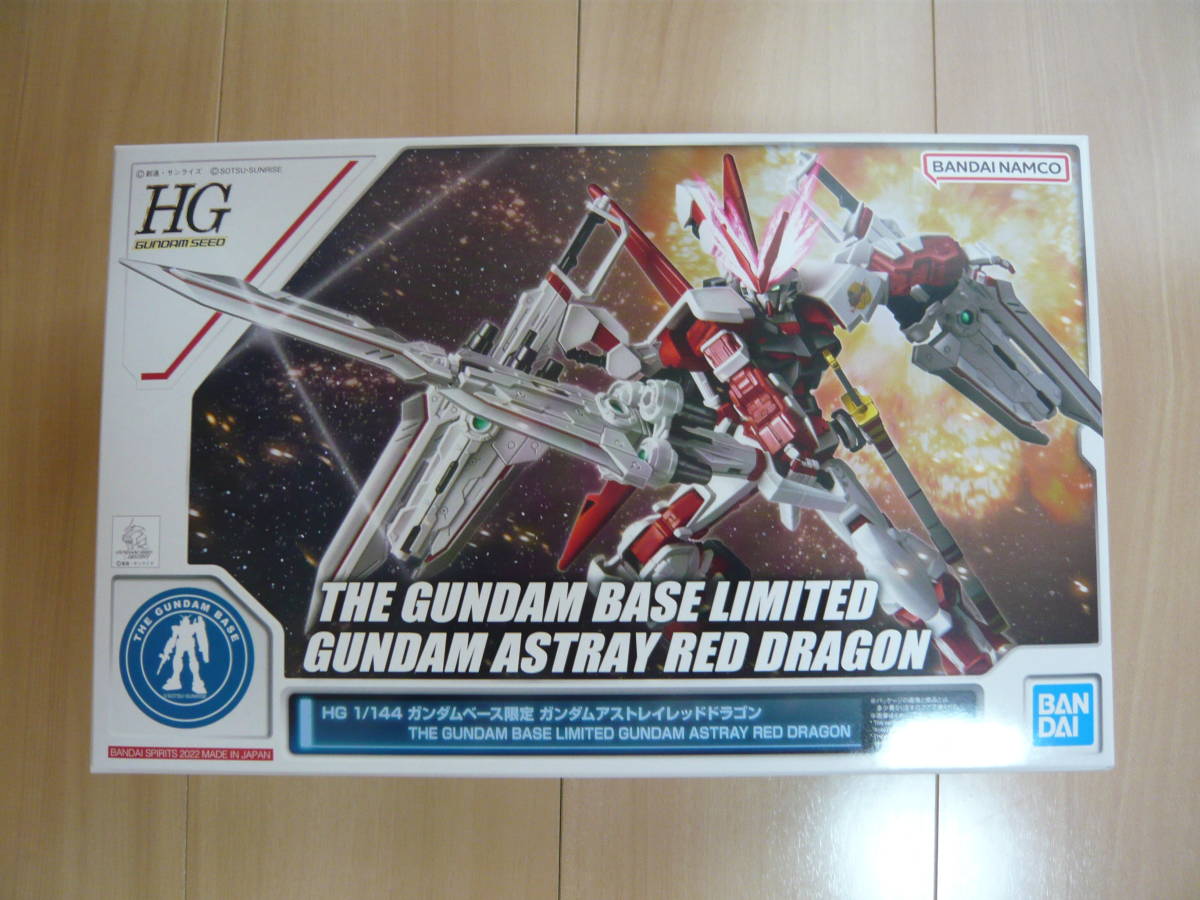 ヤフオク! -「ガンダムアストレイ レッドドラゴン 」の落札相場・落札価格