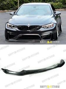 BMW F80 M3 F82 F83 M4 カーボン フロント リップ スポイラー Vタイプ 2014+ FL-50593