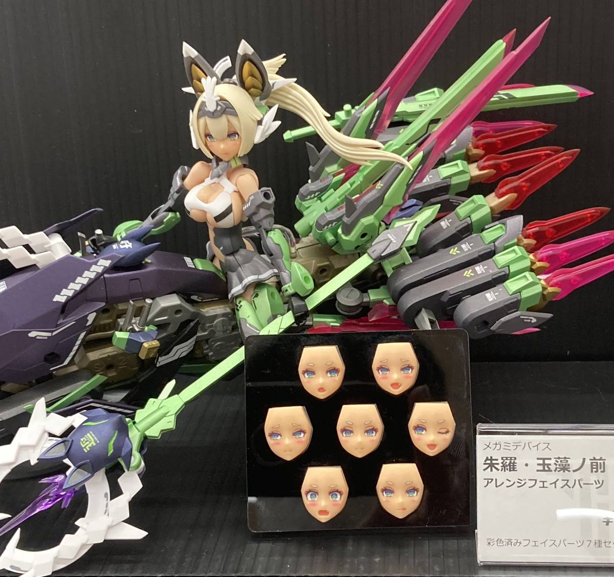 Yahoo!オークション -「メガミデバイス 朱羅」(コミック、アニメグッズ