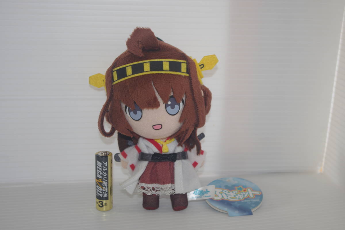 2025年最新】Yahoo!オークション -艦これ ぬいぐるみの中古品 2025年最新】Yahoo!オークション -艦これ ぬいぐるみの中古品