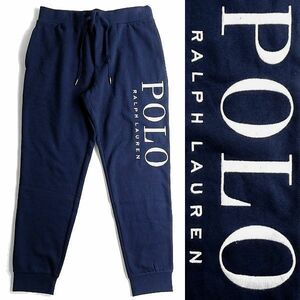 POLO RALPH LAUREN ポロ ラルフローレン 裏起毛スウェット ビッグロゴ刺繍 スウェットパンツ イージーパンツ 20322 410 S▲052▼bus1686a