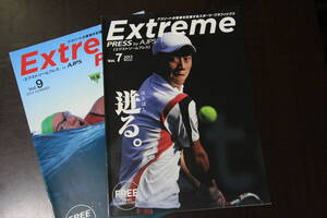 . woven . other Extreme PRESS Athlete. . moving . record make sport * graphic 2013 Vol.7&9